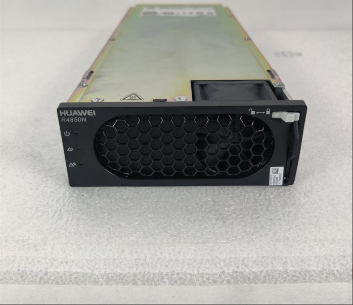 华为整流模块R4850N2
