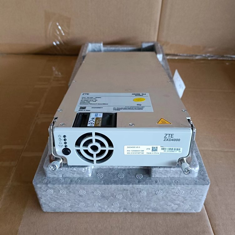 中兴整流模块ZXD4000(V5.0)