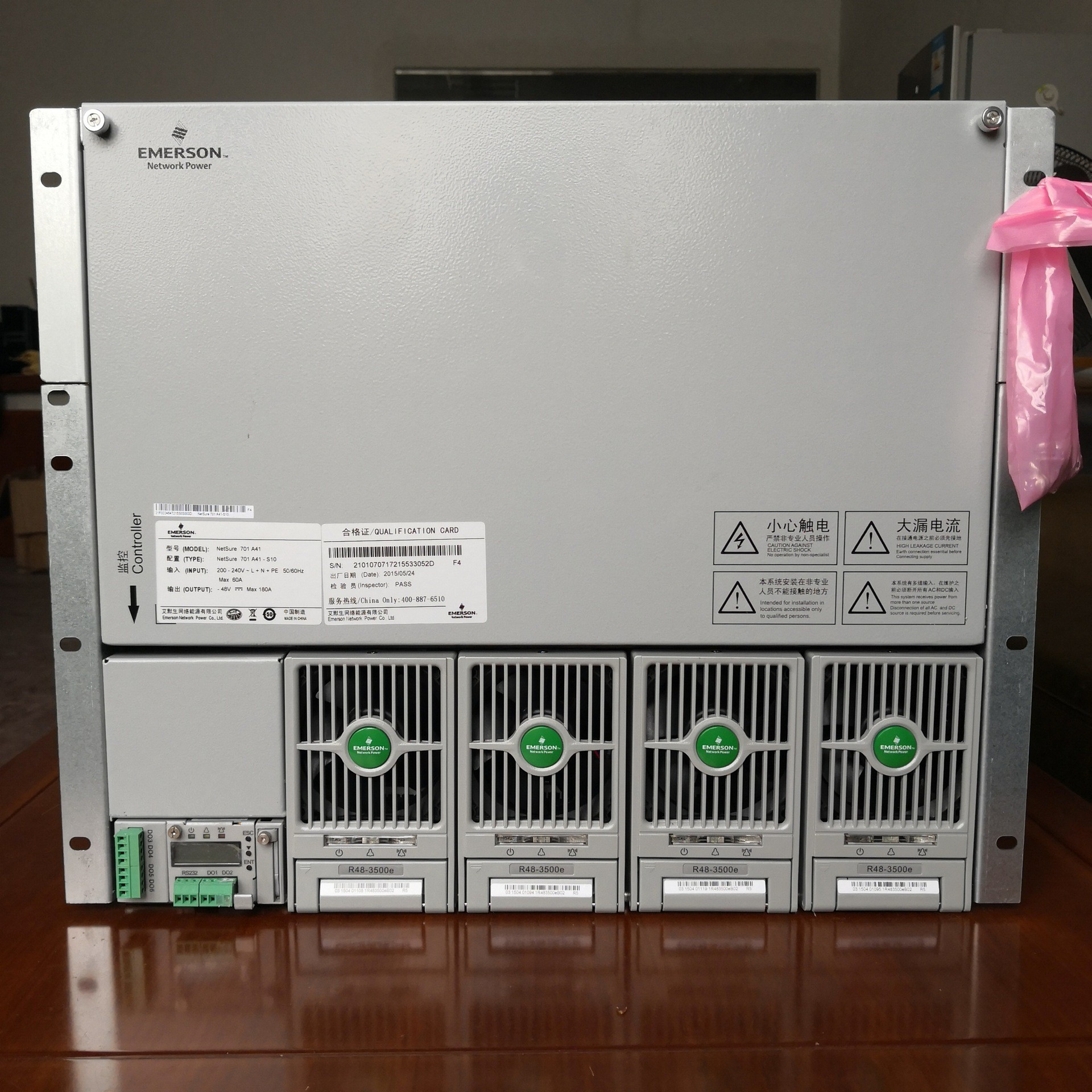 艾默生嵌入式电源NetSure701A41-S10