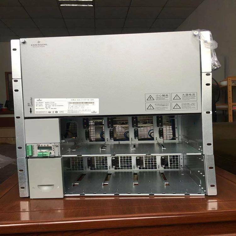 艾默生嵌入式电源NetSure701 A41-S3