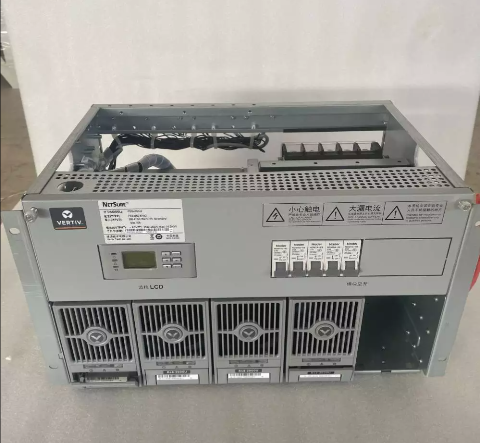 艾默生嵌入式电源PSS4850-6/19C