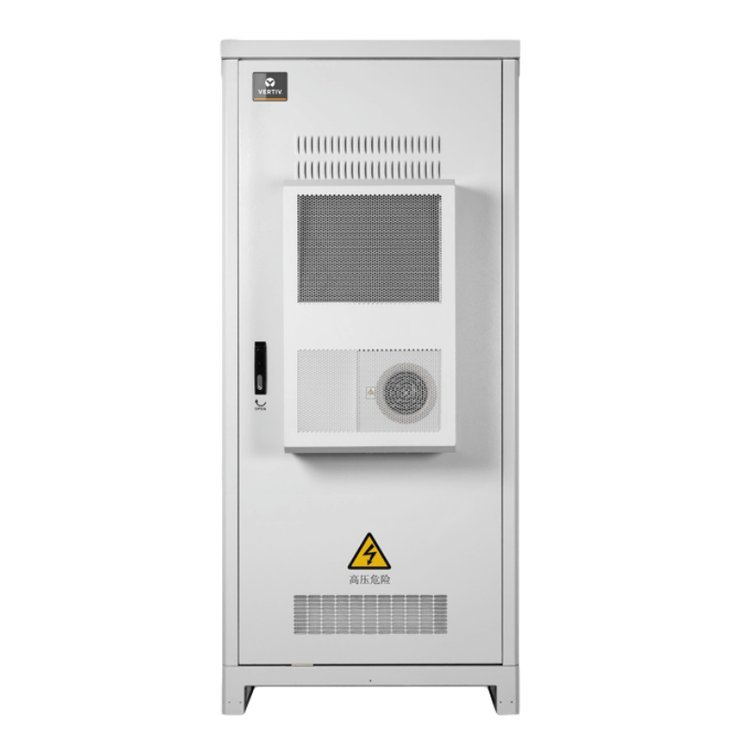 艾默生户外一体化电源柜EPC48300