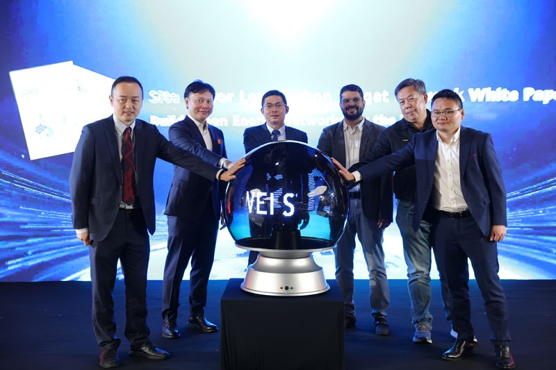 共建绿色低碳通信能源网络 | 华为通信站点能源论坛成功举办