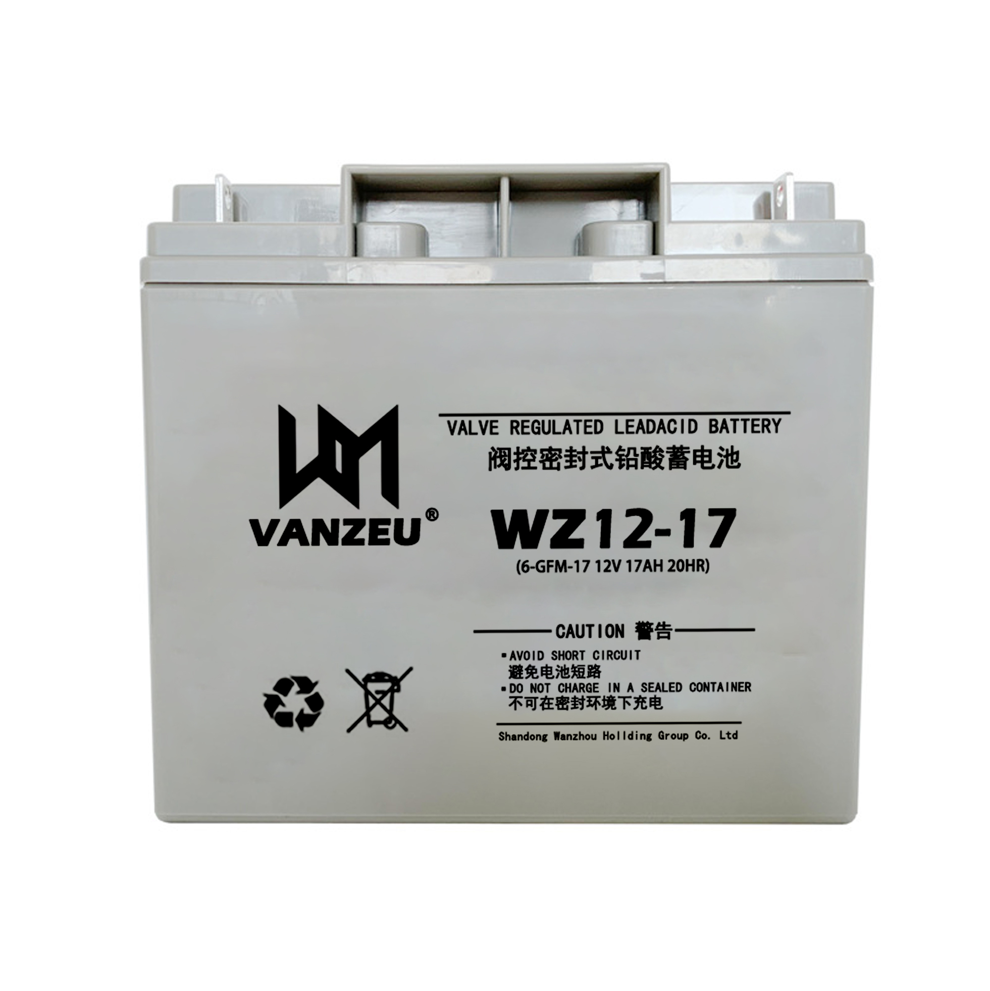 WZ12-17