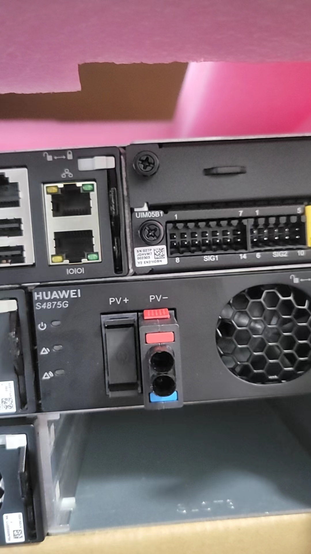 华为太阳能逆变模块PV链接器