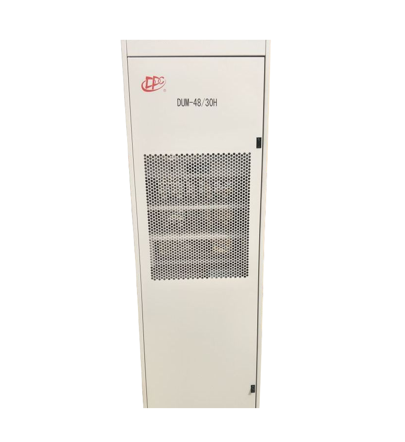 动力源室内电源柜DUM-48/30H