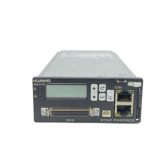 华为监控模块SMU01B