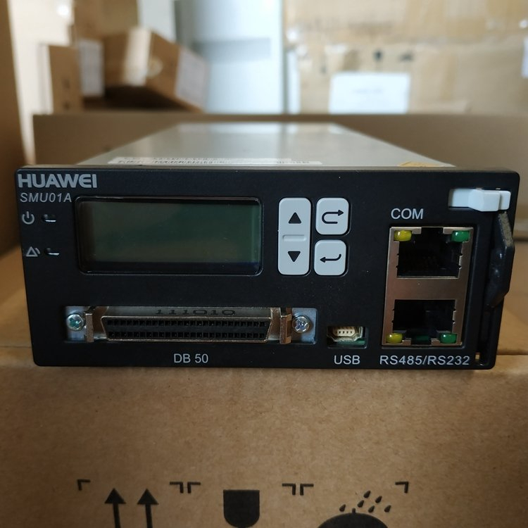 华为监控模块SMU01A